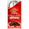 Шоколад темний Quickbury без цукру 75г