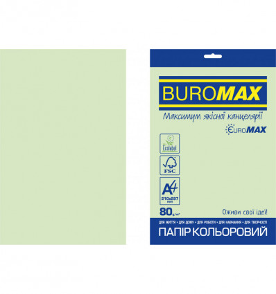 Кольоровий папір BUROMAX PASTEL світло-зелений А4 80г/м² 20арк (BM.2721220E-15)