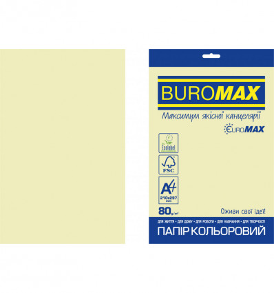 Кольоровий папір BUROMAX PASTEL бежевий А4 80г/м² 20арк (BM.2721220E-28)