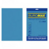 Кольоровий папір BUROMAX INTENSIVE синій А4 80г/м² 20арк (BM.2721320E-02)