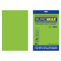 Кольоровий папір BUROMAX INTENSIVE зелений А4 80г/м² 20арк (BM.2721320E-04)