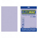 Кольоровий папір BUROMAX фіолетовий А4 80г/м² 20арк (BM.2721320E-07)