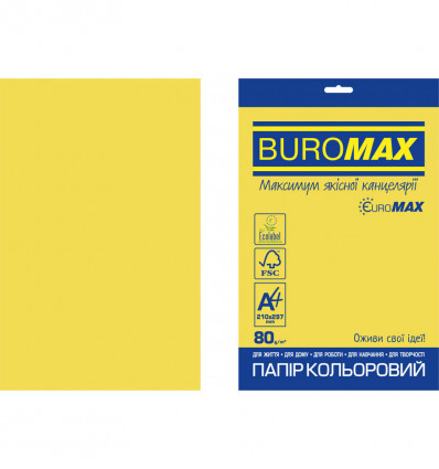 Цветная бумага BUROMAX INTENSIVE желтая А4 80г/м² 20л (BM.2721320E-08)