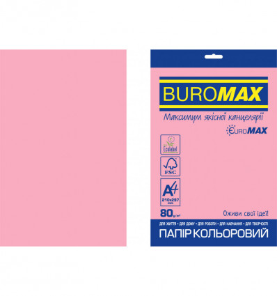 Кольоровий папір BUROMAX INTENSIVE рожевий А4 80г/м² 20 аркушів ( BM.2721320E-10 )