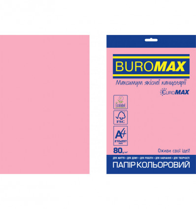 Кольоровий папір BUROMAX INTENSIVE рожевий А4 80г/м² 20арк (BM.2721320E-10)