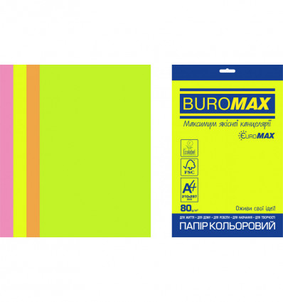 Кольоровий папір BUROMAX NEON асорті А4 80г/м² 20арк (BM.2721520E-99)