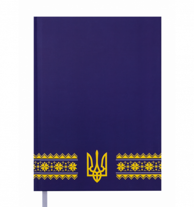 Щоденник недатований UKRAINE, A5, темно-синій