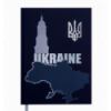 Щоденник недатований UKRAINE, A5, кобальтовий