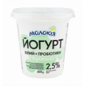 Йогурт Молокія густой белый с пробиотиками 2.5% 330г
