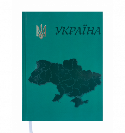 Щоденник недатований UKRAINE, A5, зелений