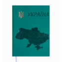 Ежедневник недатированный UKRAINE, A5, зеленый