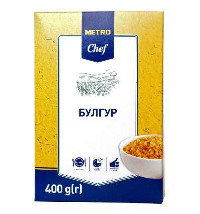 Булгур Metro Chef порционный 4шт*100г 400г