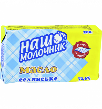 Масло Наш молочник Крестьянское сладкосливочное 72.6% 180г