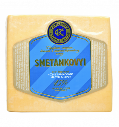 Сыр Клуб Сиру Сметанковый твердый 45% весовой