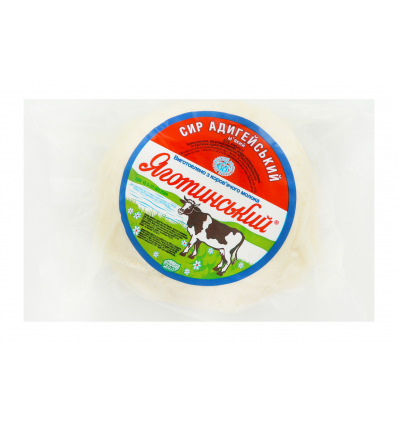 Сыр Яготинський Адыгейский мягкий 45% весовой