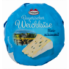 Сир Coburger Bayerischer Weichkase Blau-schimmel 45% 150г