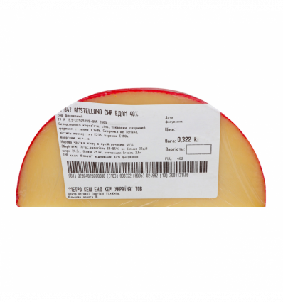 Сыр Amstelland Эдам 40% кг