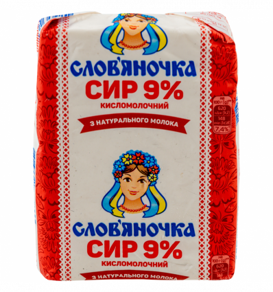 Творог Слов`яночка 9% 202г