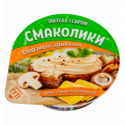 Закуска Тульчинка с сыром и наполн Жареные грибочки 55% 90г