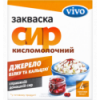 Закваска суха бактеріальна Сир кисломолочний Vivo ку 4x0.5г