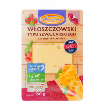 Сыр Wloszczowa Влощовский Швейцарский сычуж твердый 45% 150г