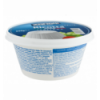 Сир Zanetti Ricotta 40% 250г