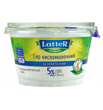 Сир кисломолочний LatteR безлактозний 5% 150г