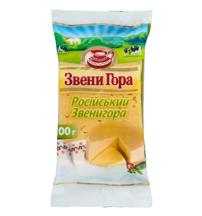 Сир Звени Гора Російський Звенигора твердий 50% 200г