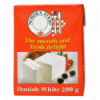 Сир Nordex Food Danish White Фета 52% 200г