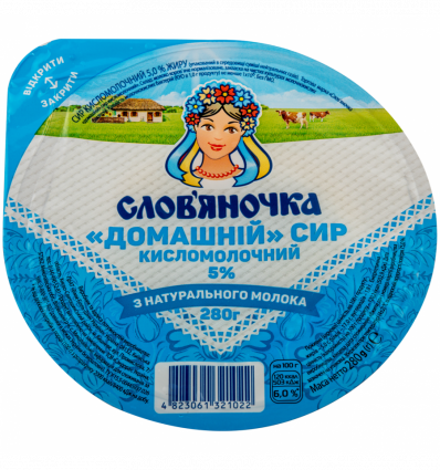 Сир кисломолочний Слов`яночка Домашній 5% 280г