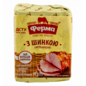 Сир плавлений Ферма З шинкою 55% 90г