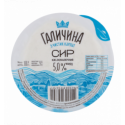 Сир кисломолочний Галичина Карпатський 5% 300г