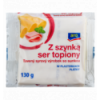 Сир ARO плавлений з шинкою скибочки 36.2% 130г