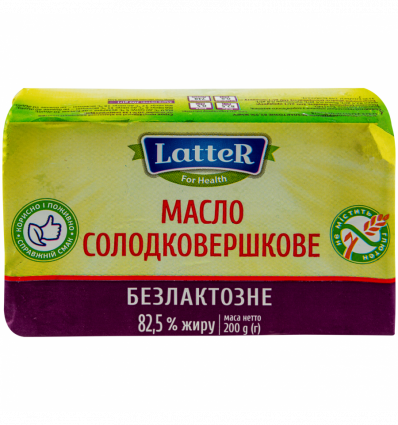 Масло LatteR сладкосливочное безлактозное 82,5% 200г