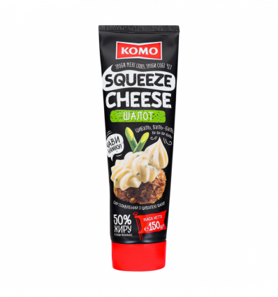 Сыр плавленный Комо Squeeze cheese с луком шалот 50% 150г