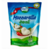 Сыр 45% Mozzarella Zuger Frischkase дп 130г