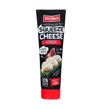 Сир плавлений Комо Squeeze cheese з беконом 50% 150г