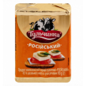 Сирний продукт плавлений Тульчинка Російський 45% 90г