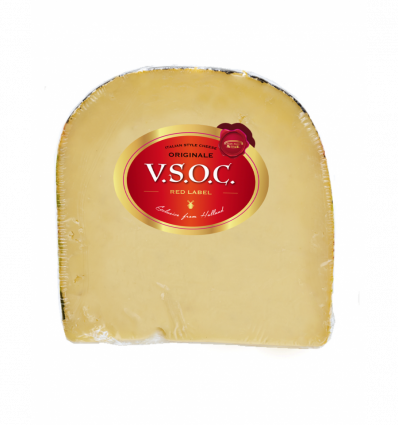 Сыр VSOC Гауда 200г