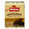 Сир плавлений Ферма Шоколадний 30% 90г