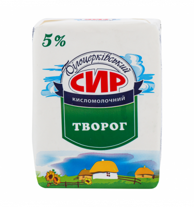 Сир кисломолочний Білоцерківський 5% 200г