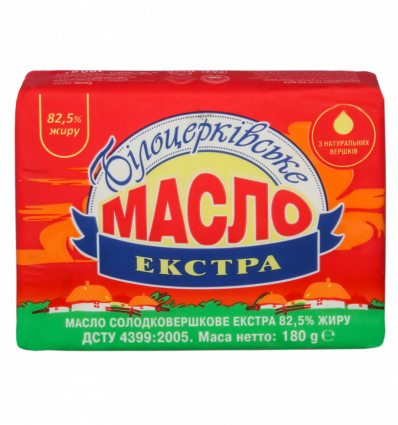 Масло Білоцерківське Екстра солодковершкове 82.5% 180г