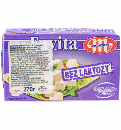 Сыр Mlekovita Favita без лактозы 270г