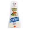 Сир Zanetti Pecorino Romano 36% 250г