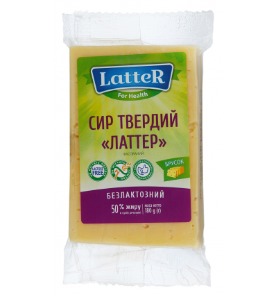 Сир Latter твердий безлактозний 50% 180г