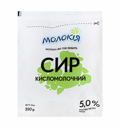 Творог Молокія 5% 350г