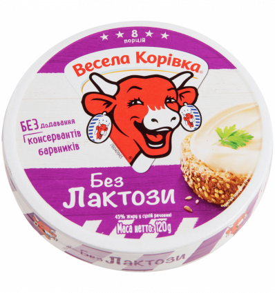 Сыр плавленый Весела Корівка без лактозы 45% 8*15г/уп