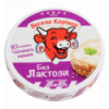Сир плавлений Весела Корівка без лактози 45% 8*15г/уп
