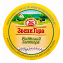 Сир Звени Гора Російський Звенигора твердий 50% ваговий