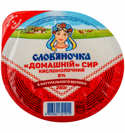 Сир кисломолочний Слов`яночка Домашній 9% 280г